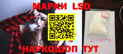 трава Мариинск