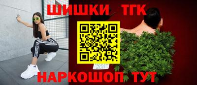 меф Малоярославец