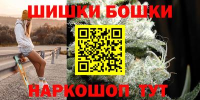 меф Малоярославец