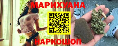мяу мяу кристалл Малгобек
