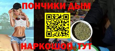 меф Малоярославец