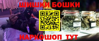 меф Малоярославец