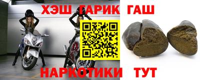меф Малоярославец