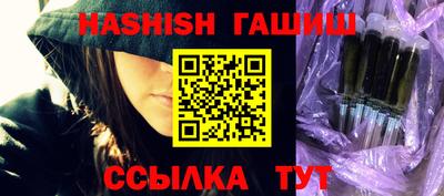 трава Мариинск